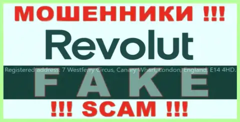 Ни одного слова правды касательно юрисдикции Revolut Limited на интернет-ресурсе организации нет - это мошенники