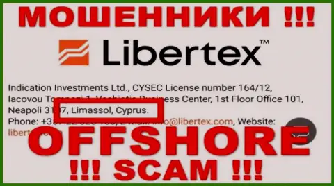 Официальное место регистрации Libertex Com на территории - Cyprus