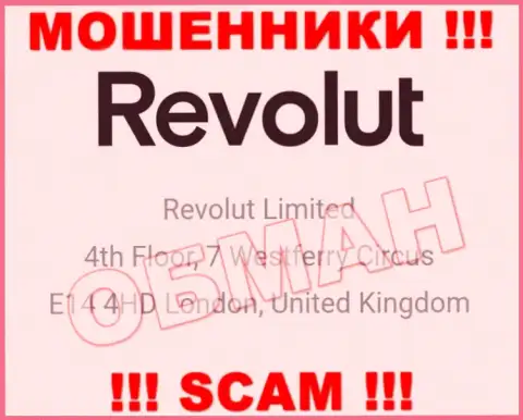 Адрес регистрации Revolut, предоставленный на их интернет-портале - липовый, будьте очень осторожны !