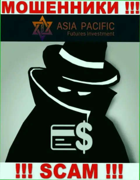 Компания AsiaPacific прячет свое руководство - МОШЕННИКИ !!!