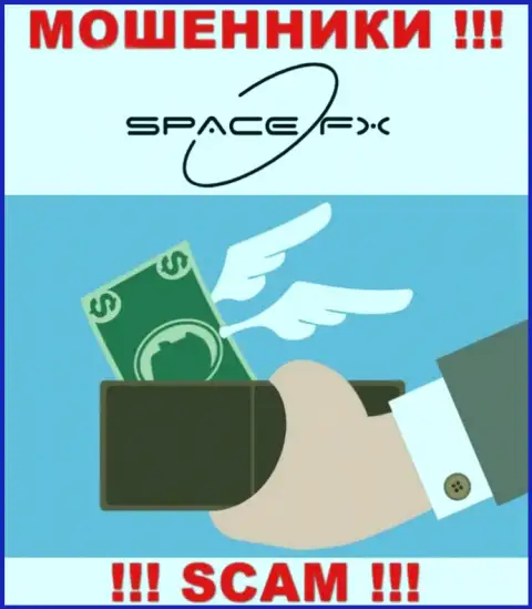 ДОВОЛЬНО-ТАКИ ОПАСНО работать с дилинговой организацией SpaceFX Org, указанные интернет-мошенники регулярно отжимают денежные вложения биржевых трейдеров
