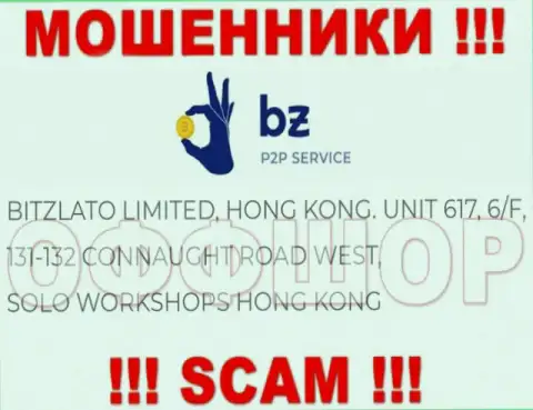 Не стоит рассматривать Битзлато Ком, как партнера, так как указанные мошенники сидят в офшоре - Unit 617, 6/F, 131-132 Connaught Road West, Solo Workshops, Hong Kong