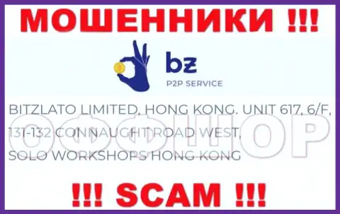 Не стоит рассматривать Битзлато Ком, как партнера, так как указанные мошенники сидят в офшоре - Unit 617, 6/F, 131-132 Connaught Road West, Solo Workshops, Hong Kong