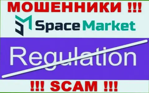 Space Market - это неправомерно действующая компания, которая не имеет регулятора, будьте внимательны !!!