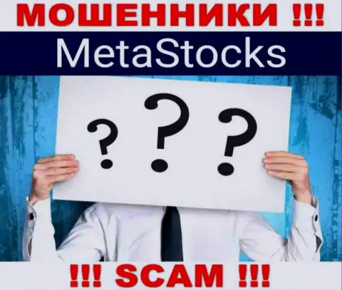 На сайте Meta Stocks и в internet сети нет ни единого слова о том, кому принадлежит указанная контора