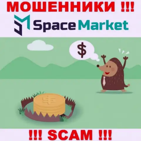 Решили вернуть обратно денежные средства из дилинговой организации SpaceMarket, не выйдет, даже если покроете и комиссионный сбор