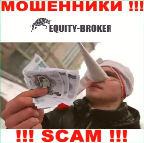 Equity-Broker Cc - ОБУВАЮТ !!! Не ведитесь на их предложения дополнительных финансовых вложений