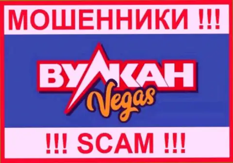 Vulkan Vegas это СКАМ !!! ОБМАНЩИКИ !!!