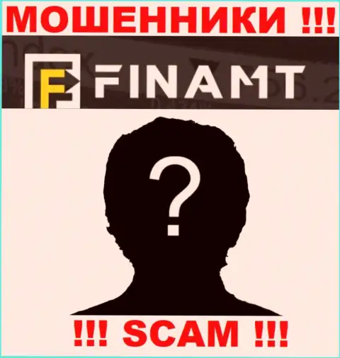 Мошенники Finamt не публикуют информации о их прямом руководстве, будьте внимательны !