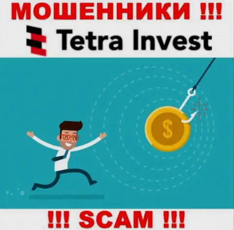 В брокерской компании Тетра Инвест разводят доверчивых клиентов на покрытие фейковых налоговых платежей