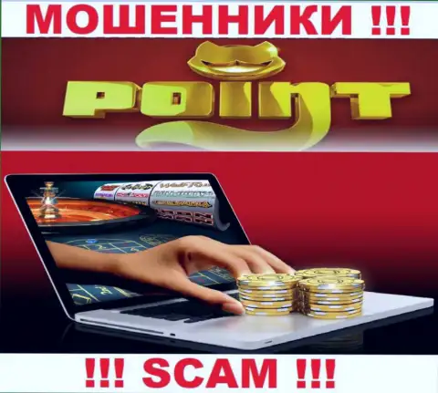 PointLoto не внушает доверия, Casino - это то, чем промышляют указанные мошенники
