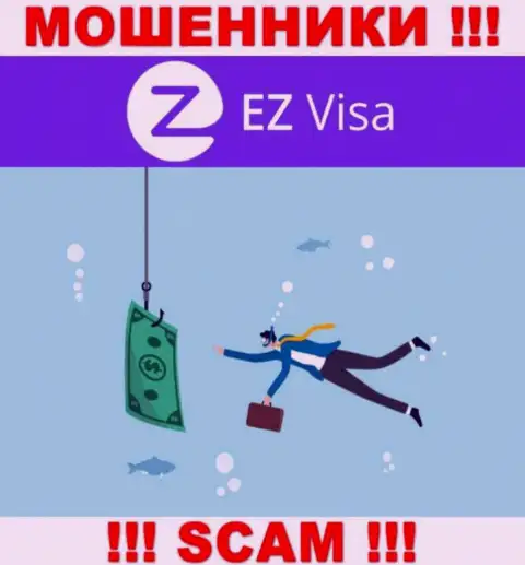 Не нужно верить EZ Visa, не вводите еще дополнительно деньги