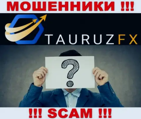 Не сотрудничайте с internet-мошенниками Tauruz FX - нет сведений о их руководителях