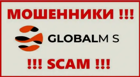 Лого МОШЕННИКА GlobalMS