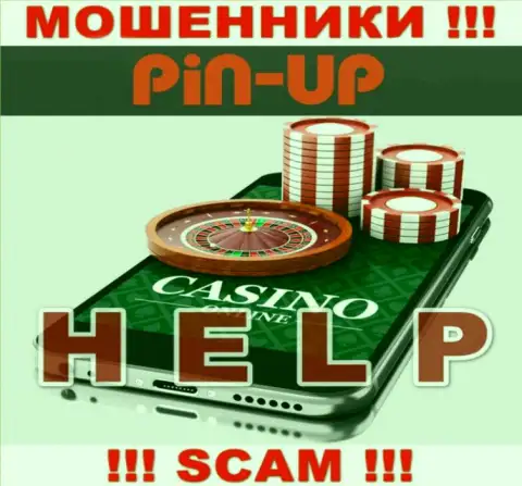 Если вдруг Вы стали жертвой противозаконных деяний PinUp Casino, боритесь за собственные вклады, а мы попытаемся помочь