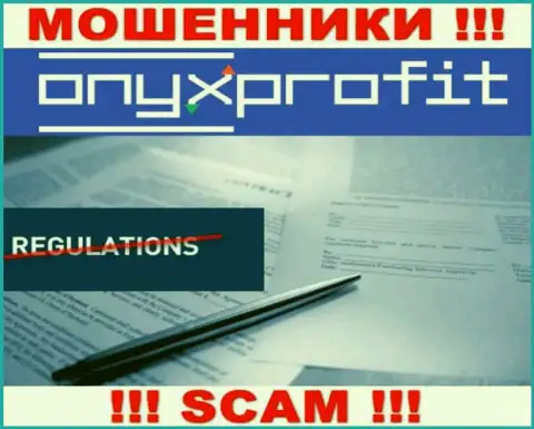 У конторы Onyx Profit нет регулятора - интернет-обманщики без проблем лишают денег жертв