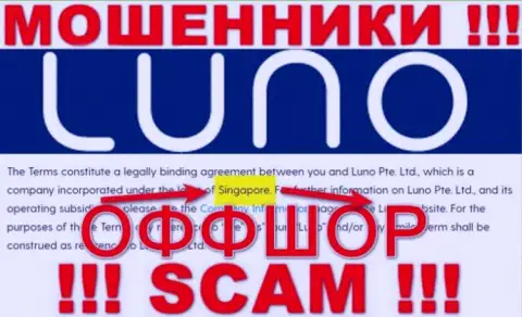 Не доверяйте махинаторам Luno, потому что они зарегистрированы в офшоре: Singapore