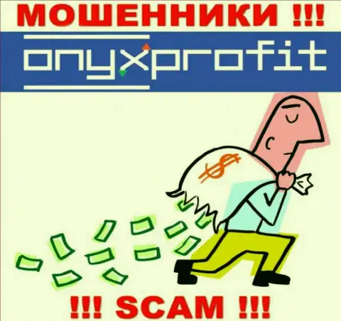 Мошенники OnyxProfit Pro только лишь пудрят головы игрокам и воруют их вложенные денежные средства