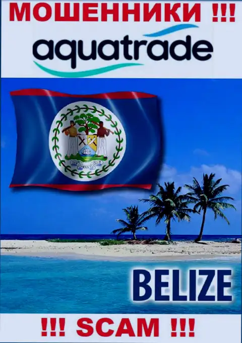 Юридическое место регистрации internet обманщиков Аква Трейд - Belize
