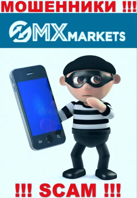GMXMarkets подыскивают доверчивых людей для раскручивания их на денежные средства, Вы также в их списке