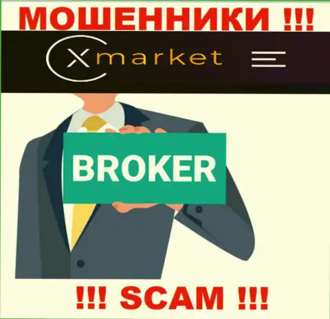 Род деятельности X Market: Брокер - хороший доход для internet-мошенников