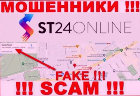 Не стоит доверять интернет обманщикам из СТ24Онлайн - они распространяют ложную инфу о юрисдикции