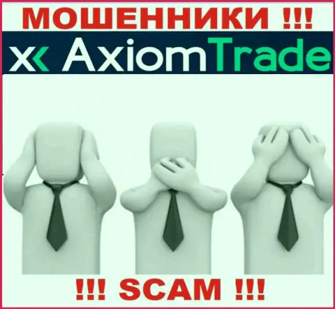 Axiom Trade - это неправомерно действующая организация, которая не имеет регулятора, будьте бдительны !!!