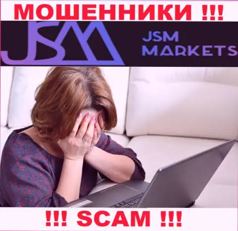 Вывести денежные вложения из JSM Markets еще возможно попробовать, обращайтесь, Вам подскажут, как быть