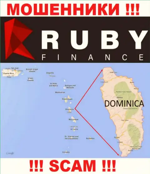 Контора Руби Финанс присваивает денежные активы доверчивых людей, расположившись в оффшоре - Commonwealth of Dominica