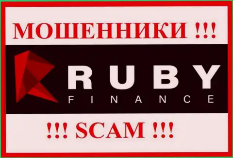 Ruby Finance - это SCAM !!! ВОРЮГА !!!