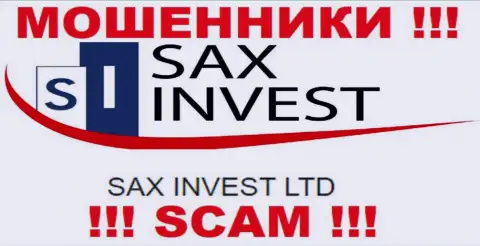 Информация про юридическое лицо мошенников Сакс Инвест - SAX INVEST LTD, не сохранит Вас от их загребущих лап