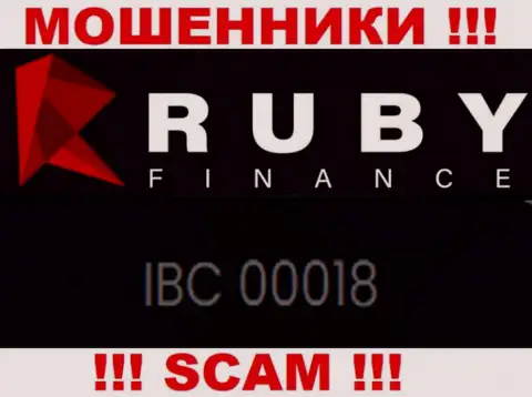 Держитесь как можно дальше от компании RubyFinance World, скорее всего с ненастоящим номером регистрации - 00018