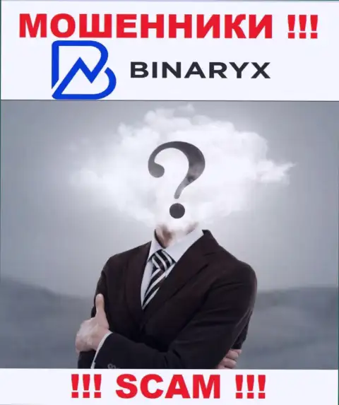 Binaryx - это лохотрон ! Скрывают данные о своих руководителях