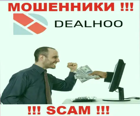 DealHoo Com - это internet-разводилы, которые склоняют людей совместно сотрудничать, в результате грабят