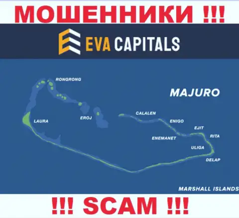 С Eva Capitals не стоит взаимодействовать, адрес регистрации на территории Majuro, Marshall Islands