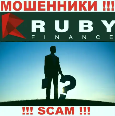 Намерены узнать, кто конкретно управляет конторой Ruby Finance ? Не выйдет, данной информации нет