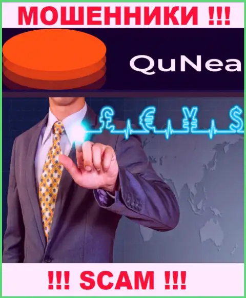 Мошенники QuNea Com, прокручивая свои делишки в области Forex, обдирают наивных людей