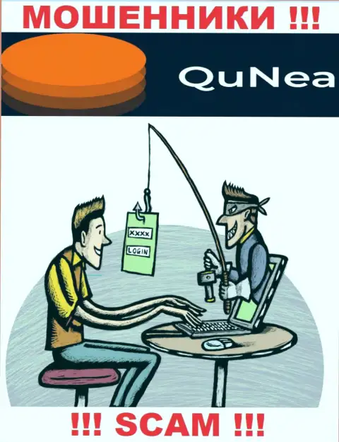 Итог от работы с компанией Qu Nea всегда один - разведут на финансовые средства, в связи с чем откажите им в взаимодействии