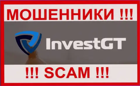Invest GT - это СКАМ !!! МОШЕННИКИ !