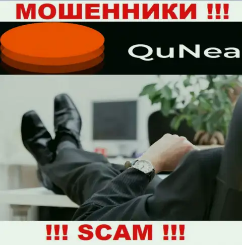 На интернет-ресурсе QuNea Com нет никакой инфы об руководителях организации