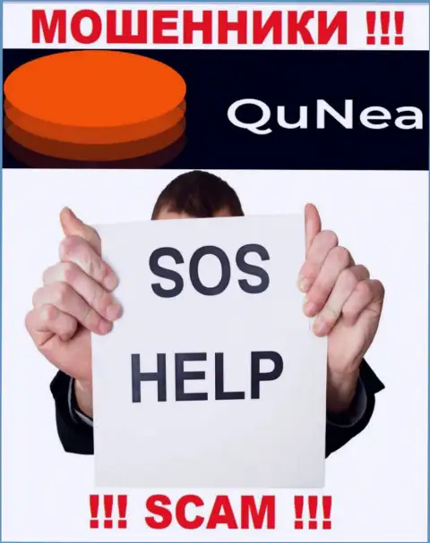 Если Вы оказались потерпевшим от противозаконных деяний QuNea Com, сражайтесь за свои денежные средства, мы попытаемся помочь