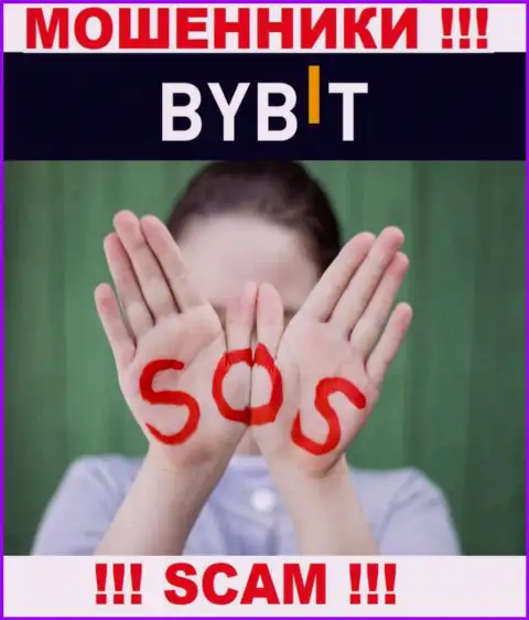 Обращайтесь за содействием в случае слива денежных средств в конторе ByBit, самостоятельно не справитесь