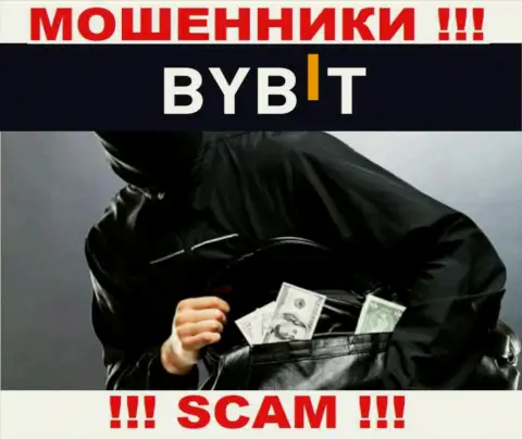 ByBit Com - это МОШЕННИКИ !!! Обманными методами отжимают кровно нажитые