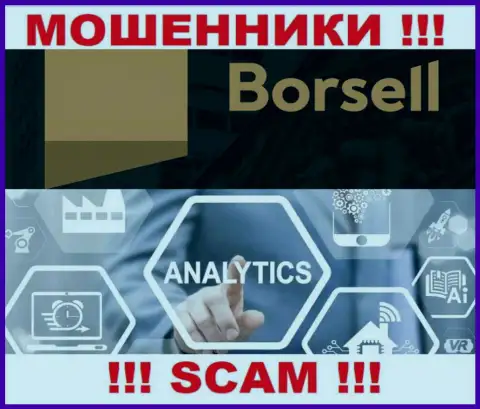 Мошенники Борселл, орудуя в области Аналитика, грабят клиентов