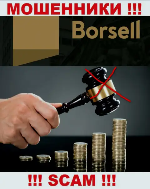 Borsell Ru не регулируется ни одним регулятором - безнаказанно сливают вложенные средства !!!
