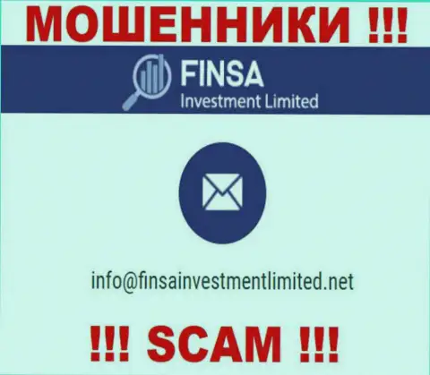 На сайте Finsa, в контактах, представлен адрес электронного ящика указанных internet мошенников, не нужно писать, обманут