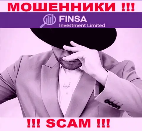 FinsaInvestmentLimited Com - это сомнительная организация, информация о непосредственных руководителях которой напрочь отсутствует