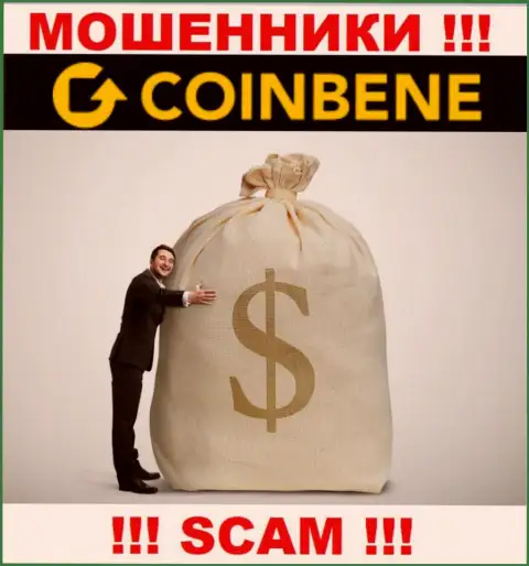 Сотрудничая с организацией CoinBene Com, Вас обязательно раскрутят на уплату налогов и обведут вокруг пальца - это internet-мошенники