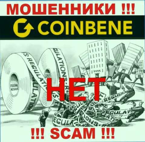 Знайте, организация CoinBene Com не имеет регулятора - это АФЕРИСТЫ !!!
