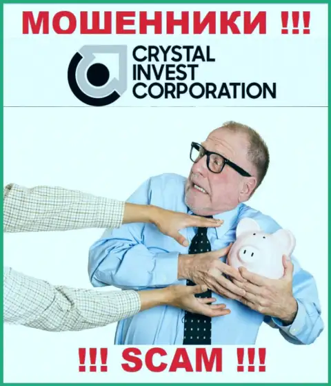 Crystal Invest Corporation обещают отсутствие риска в сотрудничестве ? Имейте ввиду - это РАЗВОД !!!